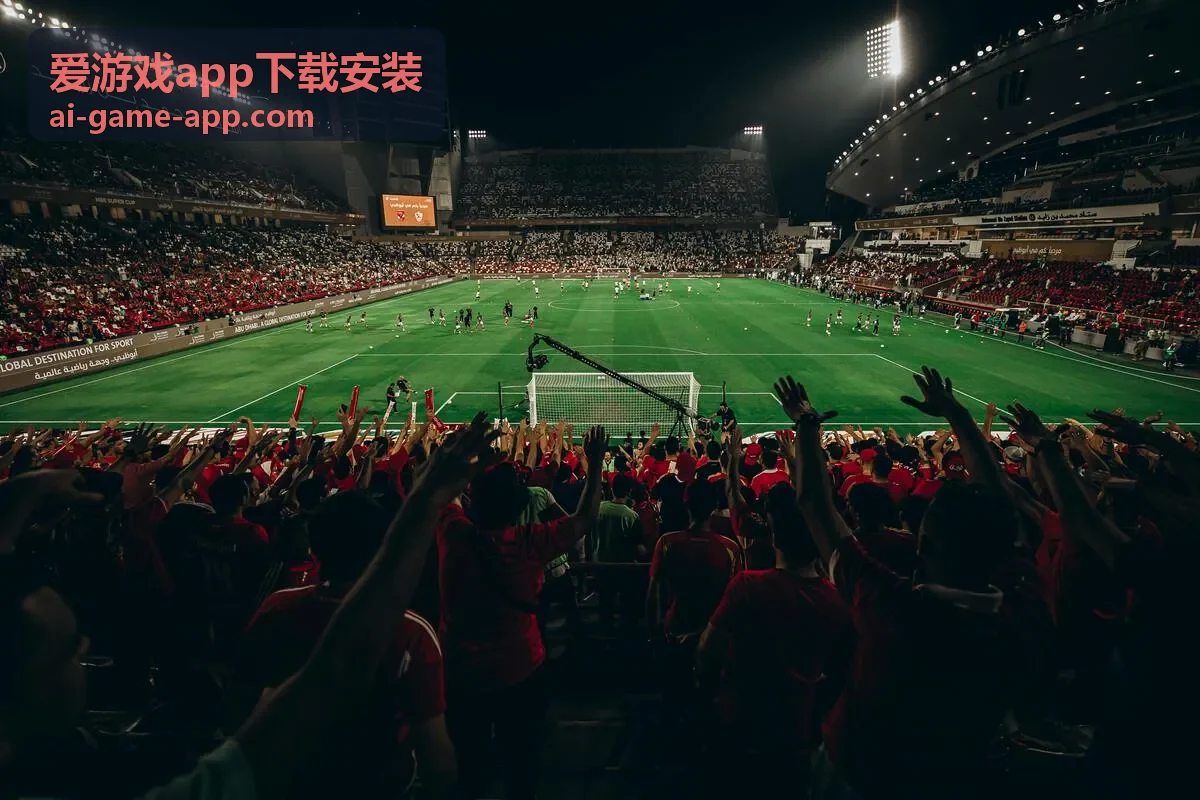 爱游戏app平板界面